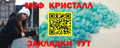 spice Старая Купавна
