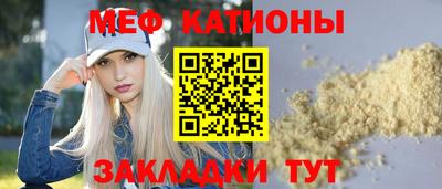 дистиллят марихуана Среднеуральск