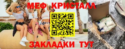 дистиллят марихуана Среднеуральск