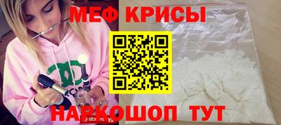 дистиллят марихуана Среднеуральск