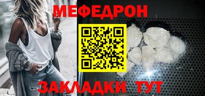 дистиллят марихуана Среднеуральск