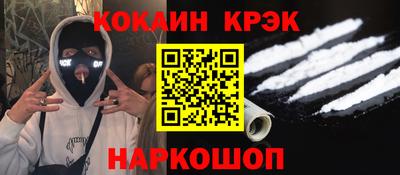 дистиллят марихуана Среднеуральск