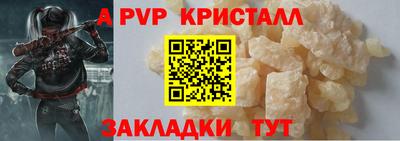 дистиллят марихуана Среднеуральск