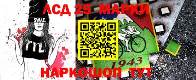 spice Старая Купавна
