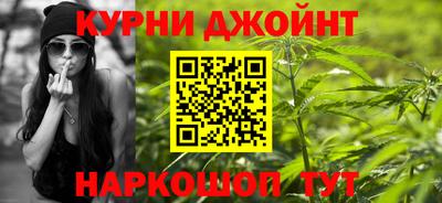 spice Старая Купавна