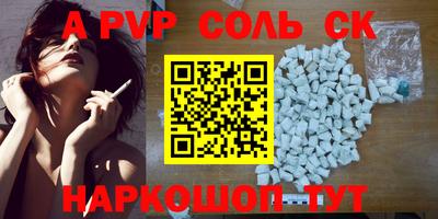 дистиллят марихуана Среднеуральск