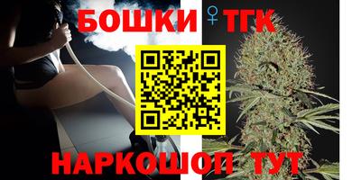 spice Старая Купавна