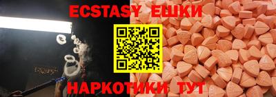 дистиллят марихуана Среднеуральск