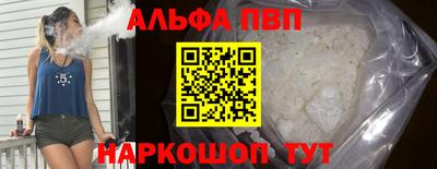 дистиллят марихуана Среднеуральск
