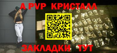 дистиллят марихуана Среднеуральск