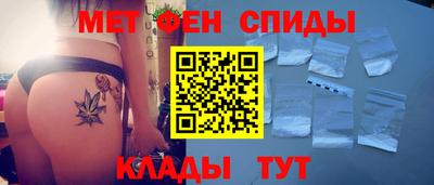 дистиллят марихуана Среднеуральск