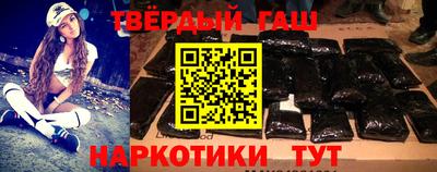 дистиллят марихуана Среднеуральск