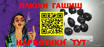 дистиллят марихуана Среднеуральск