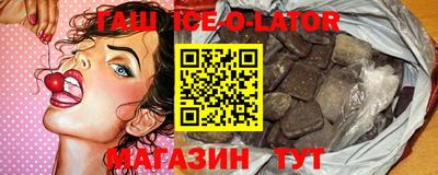 spice Старая Купавна