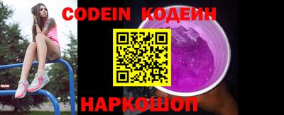 spice Старая Купавна