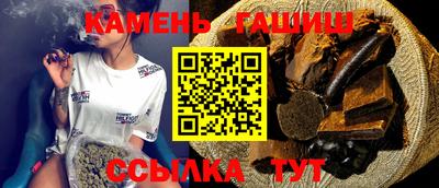 spice Старая Купавна