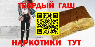 spice Старая Купавна