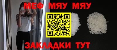 spice Старая Купавна
