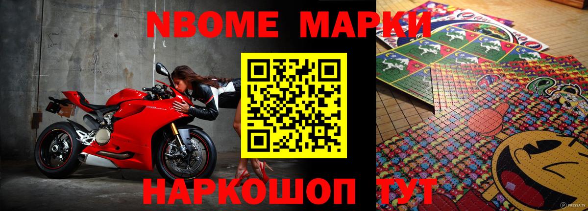ЛСД экстази кислота  Вход с VPN  Белая Калитва  omg сайт  Лсд 25 экстази кислота 